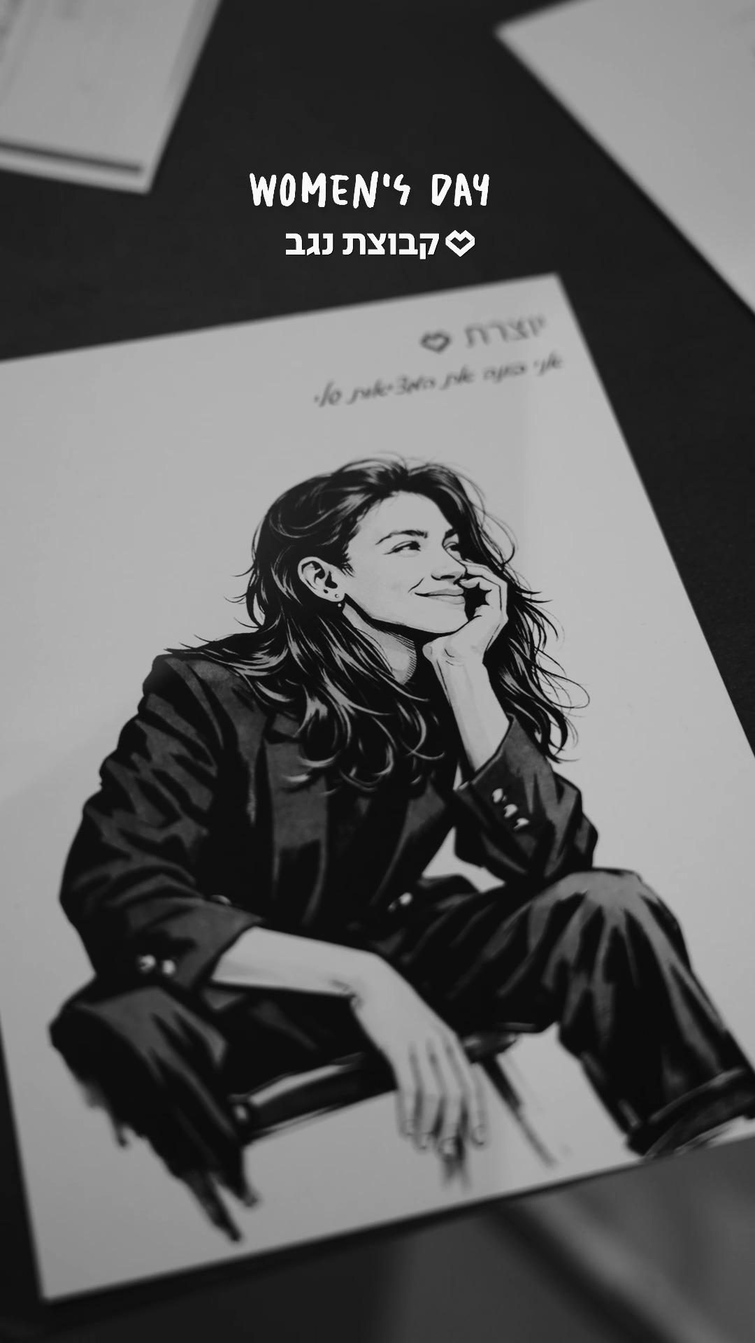 ⁨	לכבוד היום הזה יצרנו פרויקט מיוחד:
נבחרת נשים מעוררות השראה, אדריכליות ומעצבות פנים.

פגשנו אותן ליום צילומים וראיונות,
כל אחת מיוחדת ומרגשת בדרך שלה.

ועכשיו הזמן להכיר אותן.
יום האישה שמח 🩷⁩
